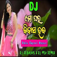 Mo Ghara Bikasha Haba-Odia Dj Mix Song-Dj Debashis